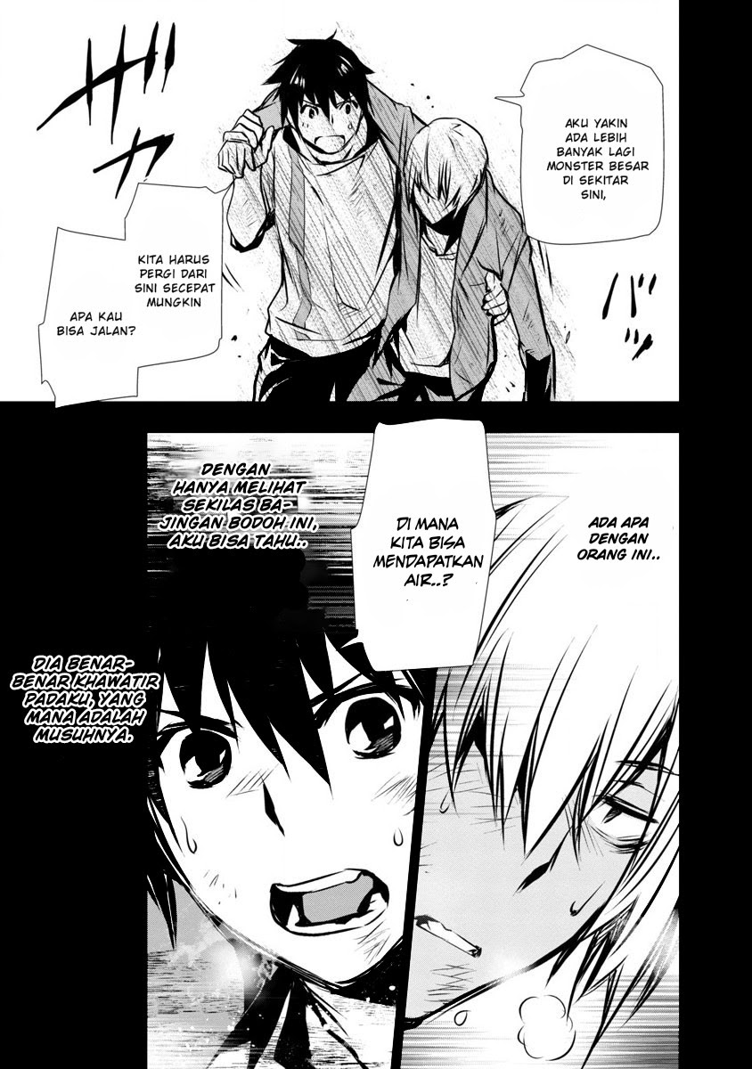 Isekai NTR Chapter 02 Bahasa Indonesia